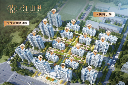 城东星合国际2室2厅1卫104m2精装修