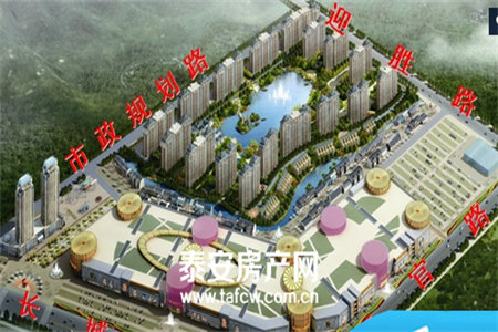 龙源教师公寓3室2厅2卫124㎡